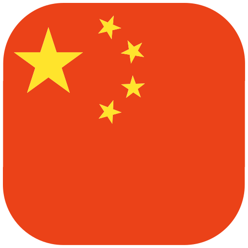 MBBS IN CHINA