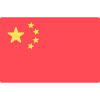 china_206818